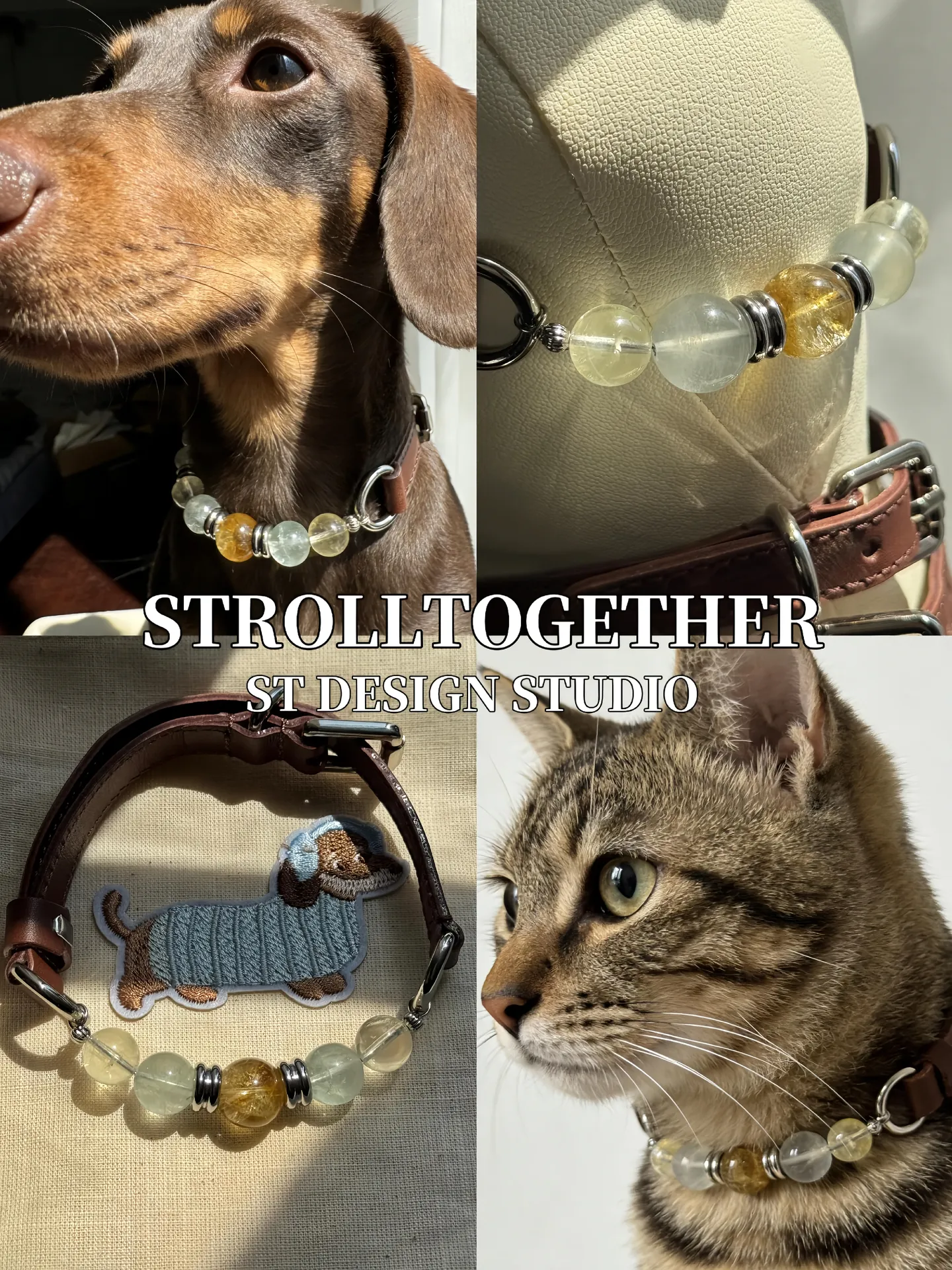 Smoky Trail Pet Collar