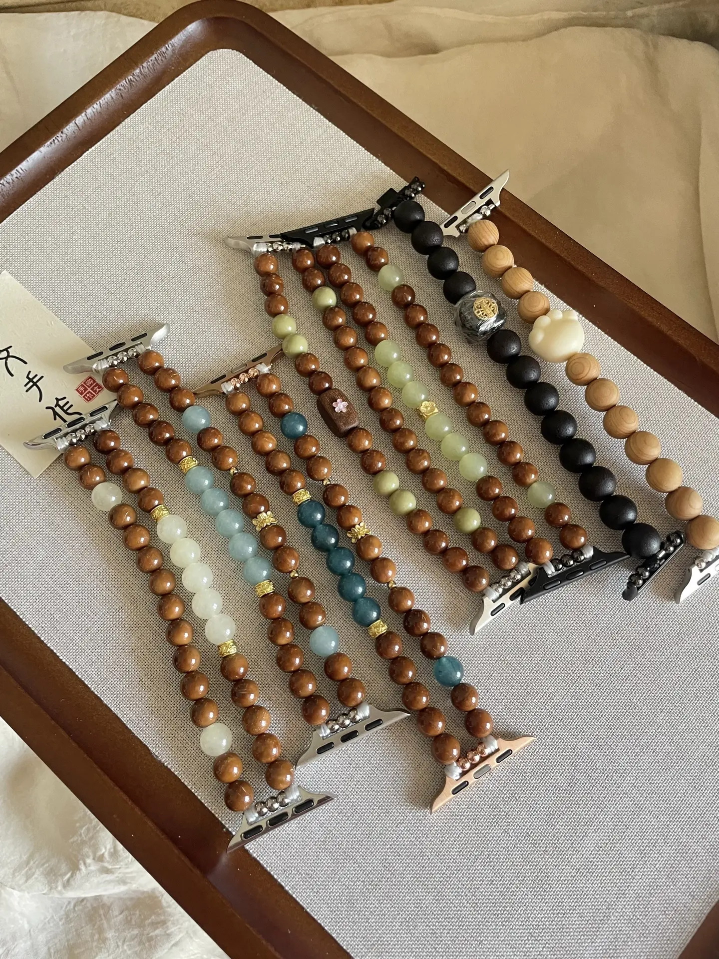 Green Fluorite Studio Band