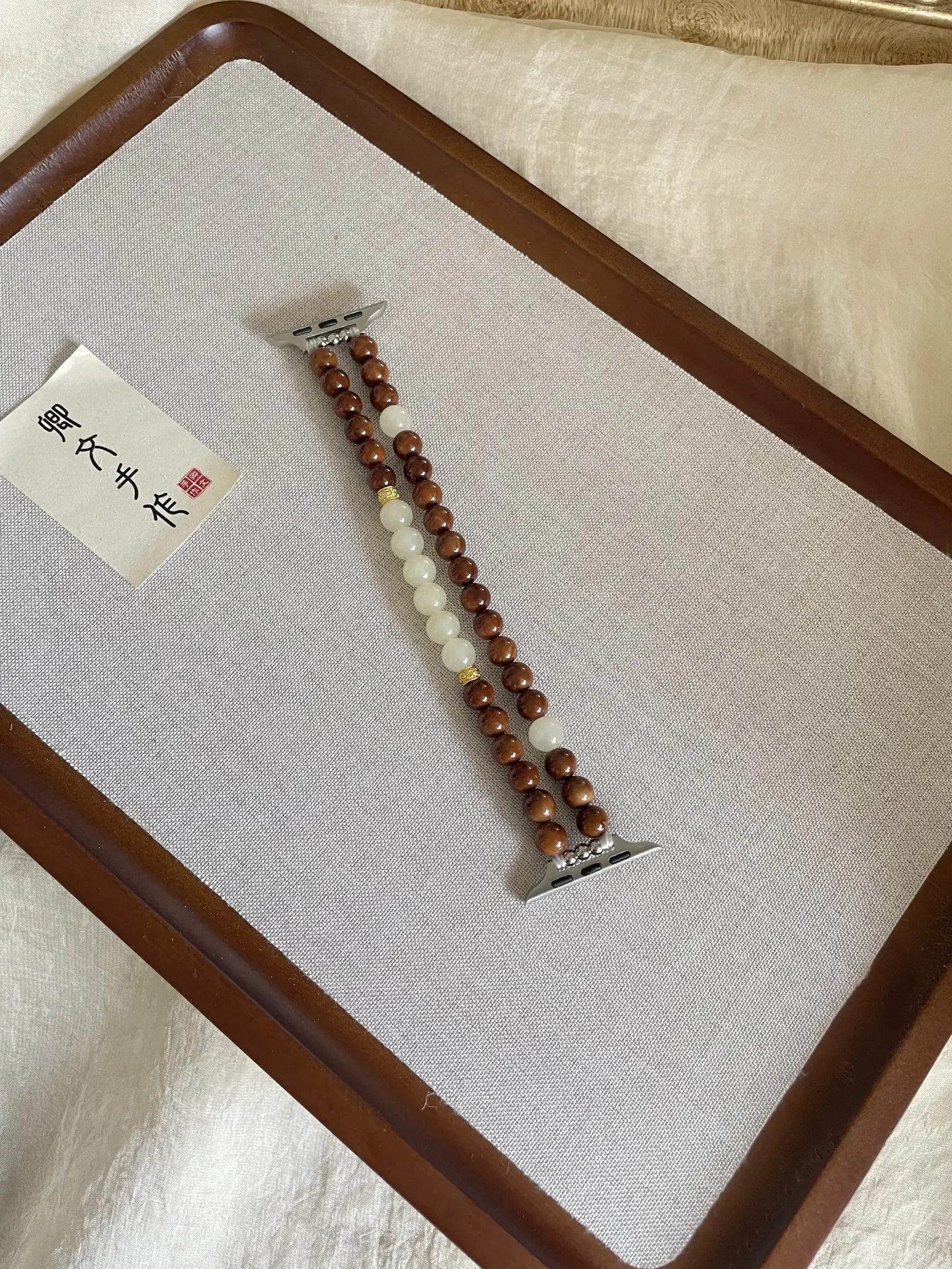 Clear Quartz Meridian Watch Band II