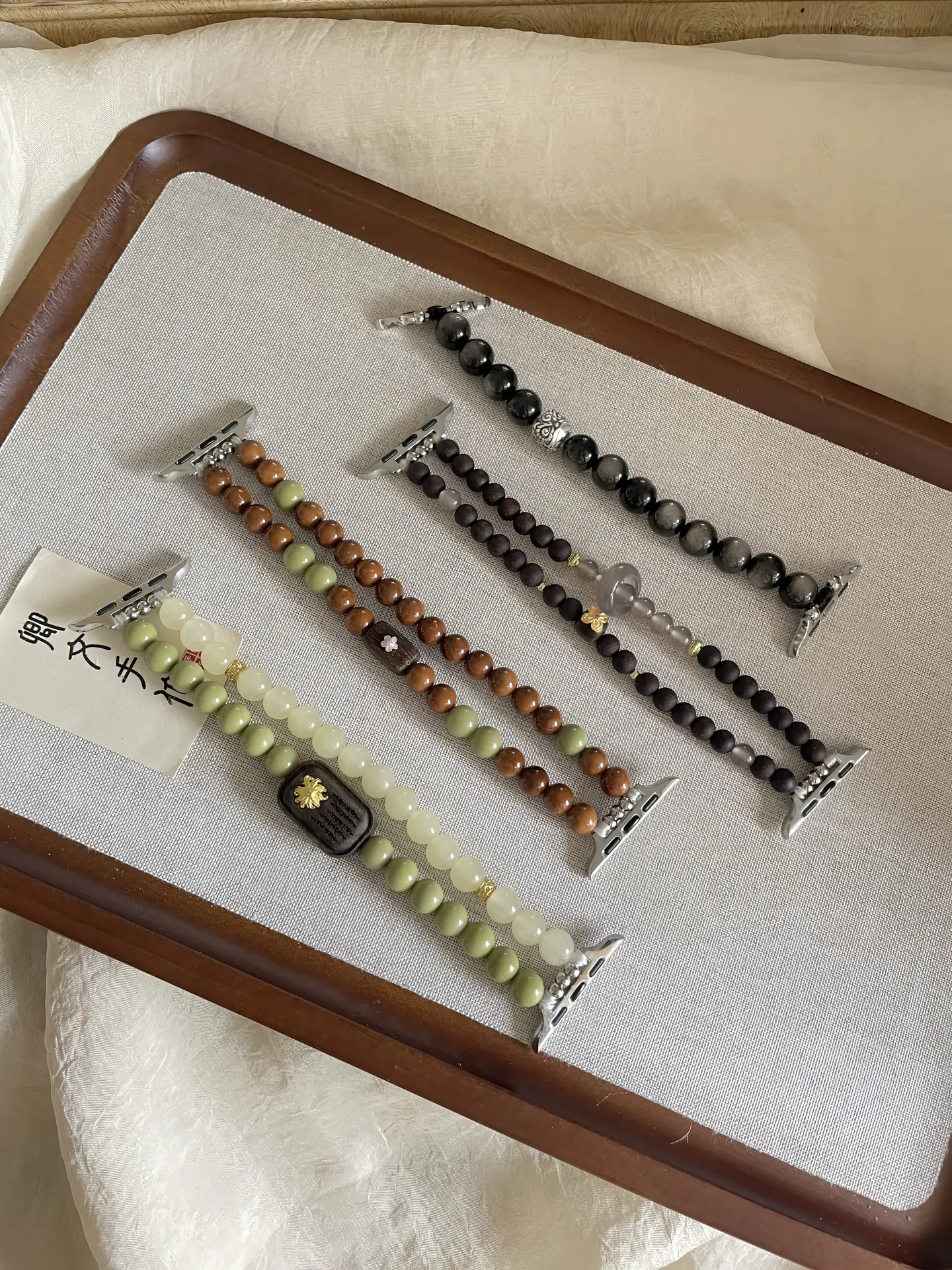 Smoky Quartz Focus Band II