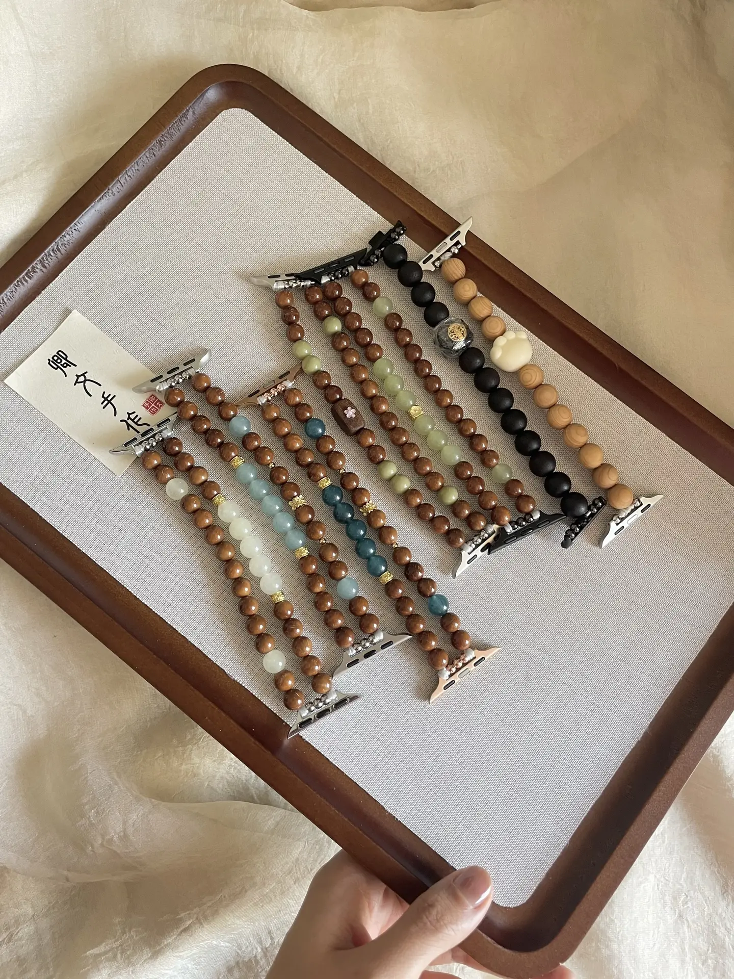 Citrine Sunline Watch Band II