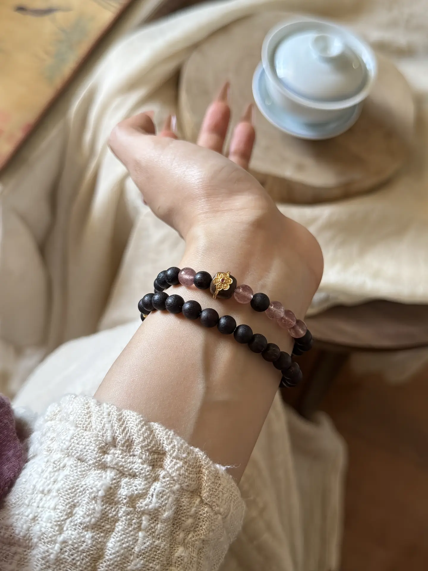 Black Agate Modern Band II