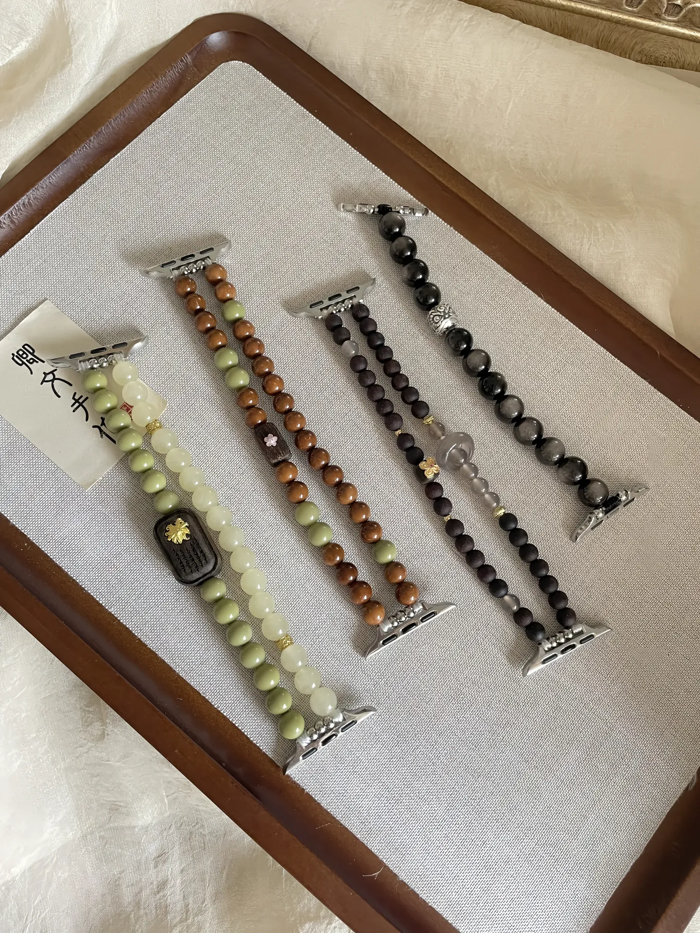 Aquamarine Tide Watch Band III