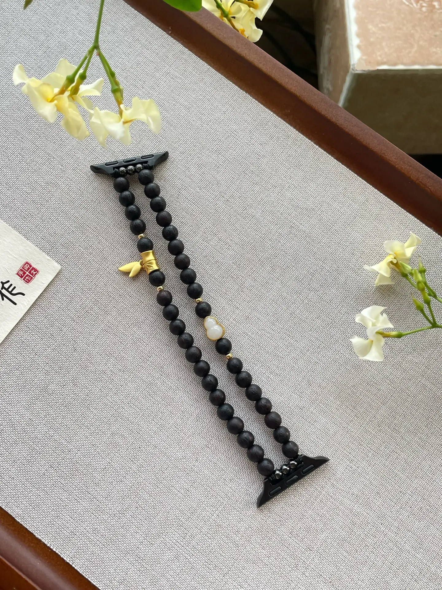 Tiger Eye Structure Band III