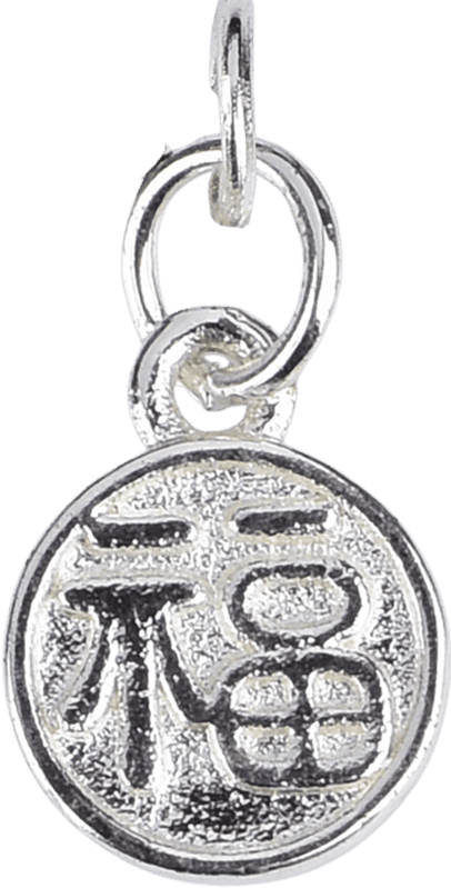 Silver Fortune