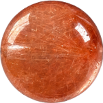 Rabbit Hair Quartz 15mm #507