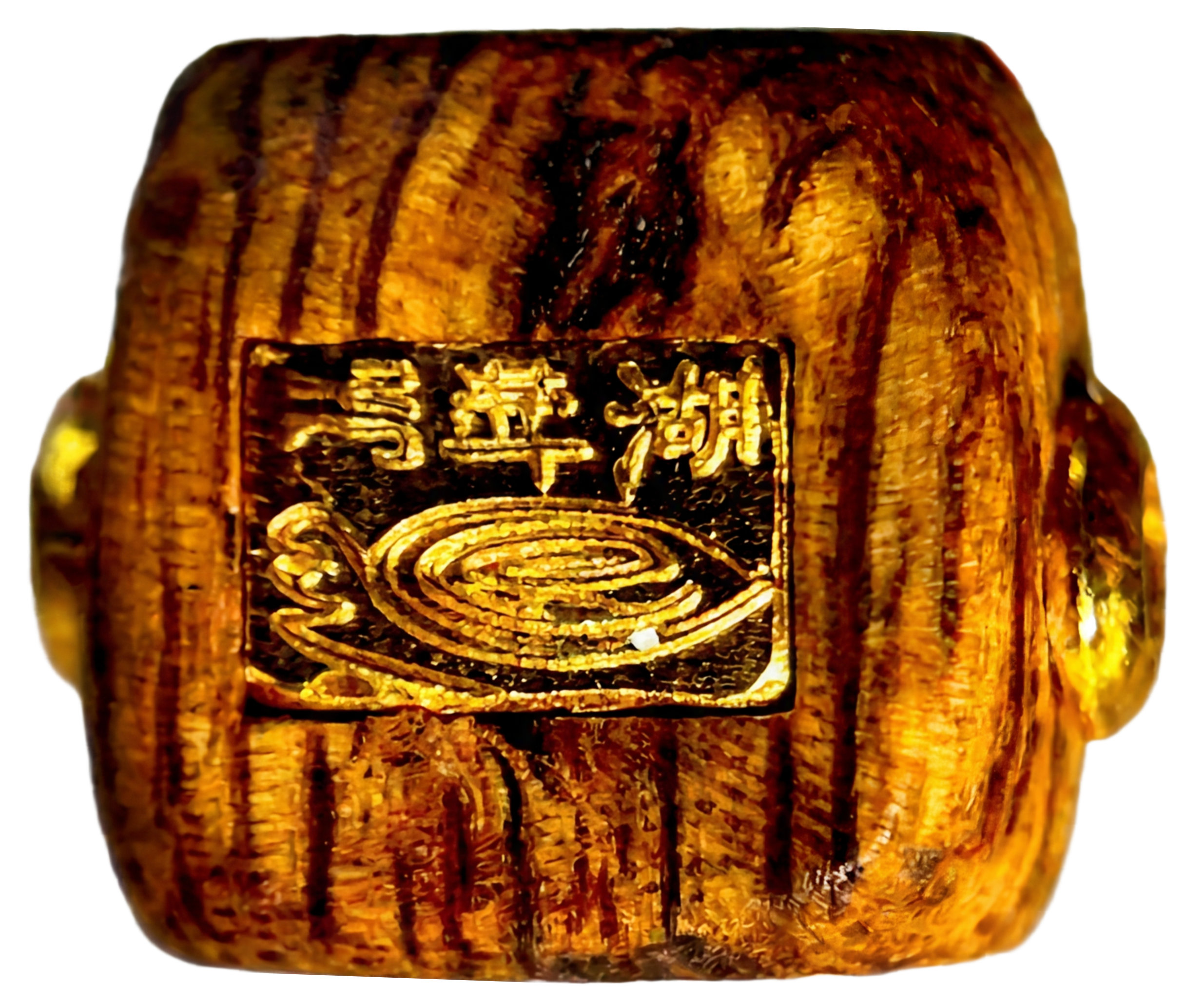 Wooden Accessory 8mm #384
